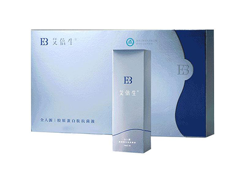 艾倍生是正规产品吗 艾倍生可以治疗hpv吗