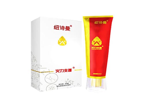 纽诗曼火力支援功效与作用 纽诗曼火力支援男女都能用吗