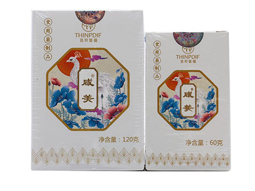 信邦迪福食用菌可靠吗 信邦食用菌有副作用吗