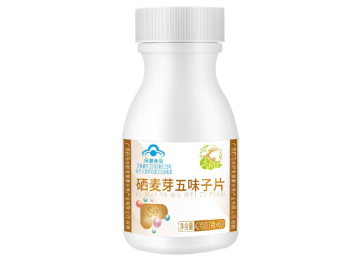 仰甘子是什么东西 仰甘子对养肝有作用有副作用吗