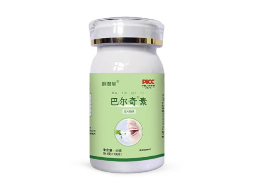 巴尔奇素治疗口臭真的有用吗