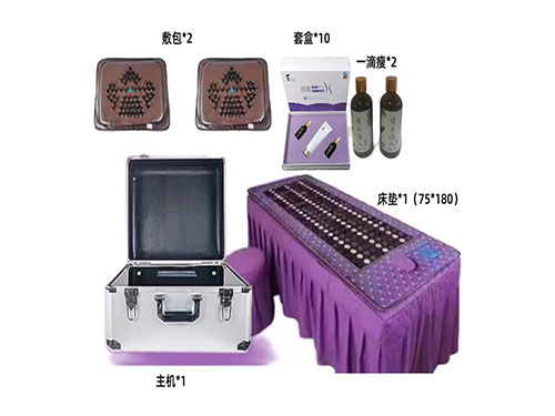 瑾玉佳人减肥怎么样 瑾玉佳人排湿排寒会有副作用吗