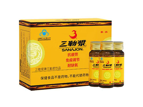 三勒浆哪个牌子好 三勒浆可以长期服用吗