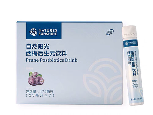 西梅后生元是什么东西 西梅后生元是药吗