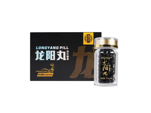 龙阳回春丸是什么 龙阳回春丸在哪买