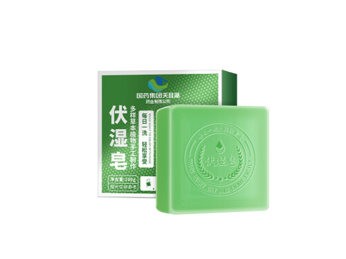 伏濕香皂減肥騙局 伏濕香皂怎么用效果最好