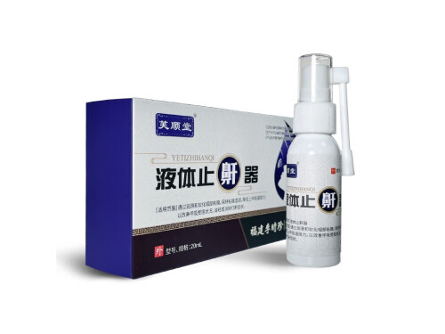 邦院长止鼾贴可以改善睡眠吗 邦院长止鼾贴多少钱