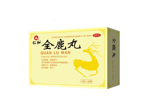 全鹿丸是补阳虚还是阴虚呢 女人吃全鹿丸的好处