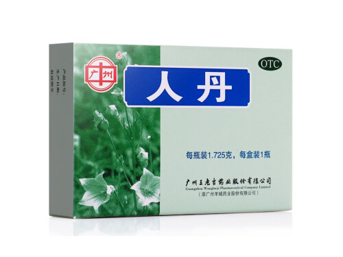 人丹丸是什么 人丹丸的副作用