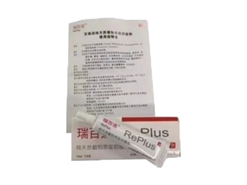 瑞百适抑菌剂说明书 瑞百适抑菌剂副作用
