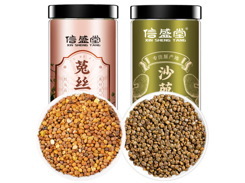 沙苑子泡水喝的功效 沙苑子的骗局