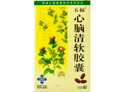 心脑清软胶囊的功效 心脑清软胶囊适合什么人吃