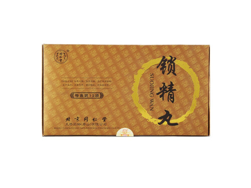锦立新锁精丸成分 锦立新锁精丸副作用