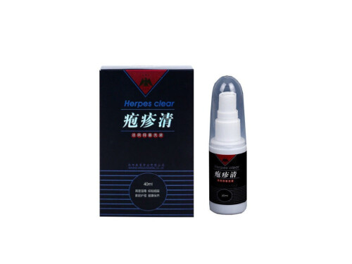 疱疹清能治疗带状疱疹后遗症吗 泡疹清喷剂哪里能买到