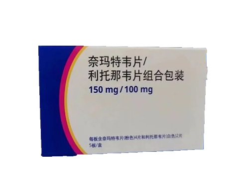 洛匹那韦利托那韦片是抗新型冠状病毒的特效药吗 洛匹那韦利托那韦片副作用大吗