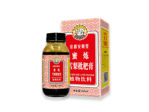 蜜炼雪梨枇杷膏治什么 蜜炼雪梨枇杷膏说明书