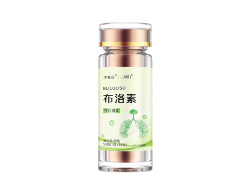 布洛素是什么药 布洛素有没副作用