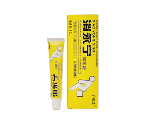 消永宁和马应龙哪个好 消永宁可以消除肉球吗