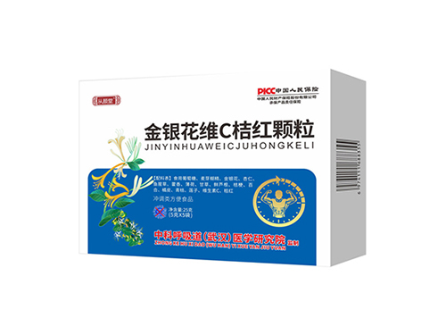 金银花维c橘红颗粒作用 金银花维C桔红颗粒价格