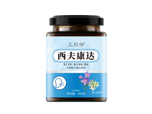 西夫康達功效是真的嗎 西夫康達多少錢一盒