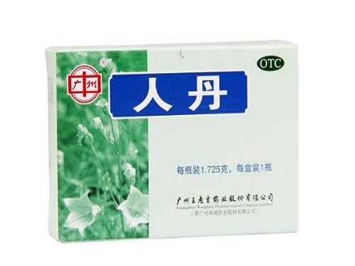 人丹丸的功效与作用 人丹丸一次吃几粒
