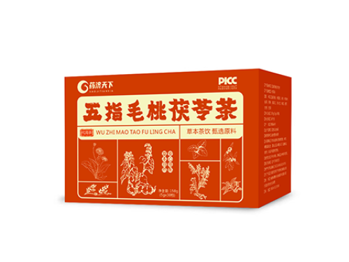 早c晚a茶真的可以变白吗 早c晚a茶喝多久有效果