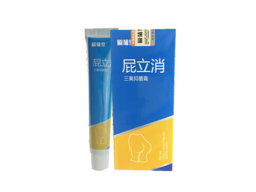 藏老济冷敷凝胶能长期用吗 藏老济冷敷凝胶多少钱