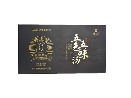 玛卡桑葚五色五味汤功效与作用 玛卡桑葚五色五味汤价格