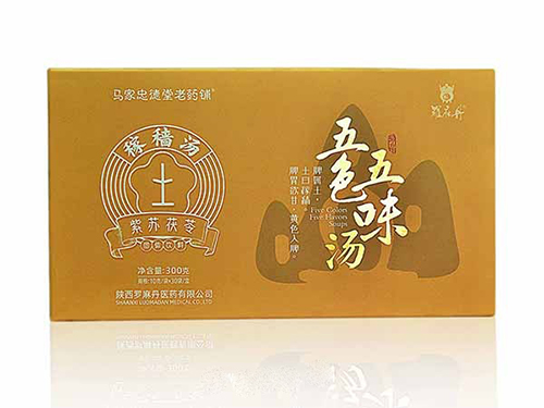 紫苏茯苓五色五味汤说明书 紫苏茯苓五色五味汤是不是药