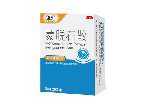 xbb1.5新冠症状 xbb毒株危害