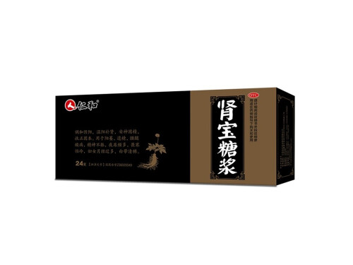 肾宝糖浆能提高性功能吗 肾宝糖浆可以长期服用吗
