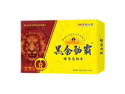 黑金劲霸药怎么样 黑金劲霸价格