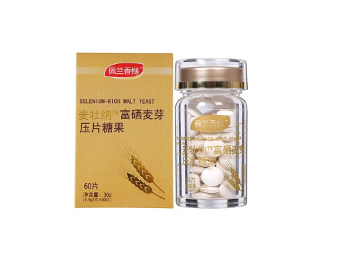 麦牡纳富硒片能除Hpv吗 麦牡纳富硒哪里买