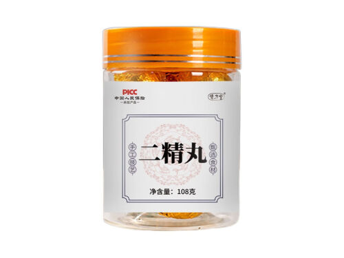 二精丸是补阴的还是补阳的 二精丸不适合人群