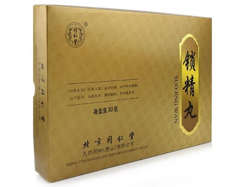 锦立欣锁精丸作用和功效 锦立欣锁精丸哪里可以买