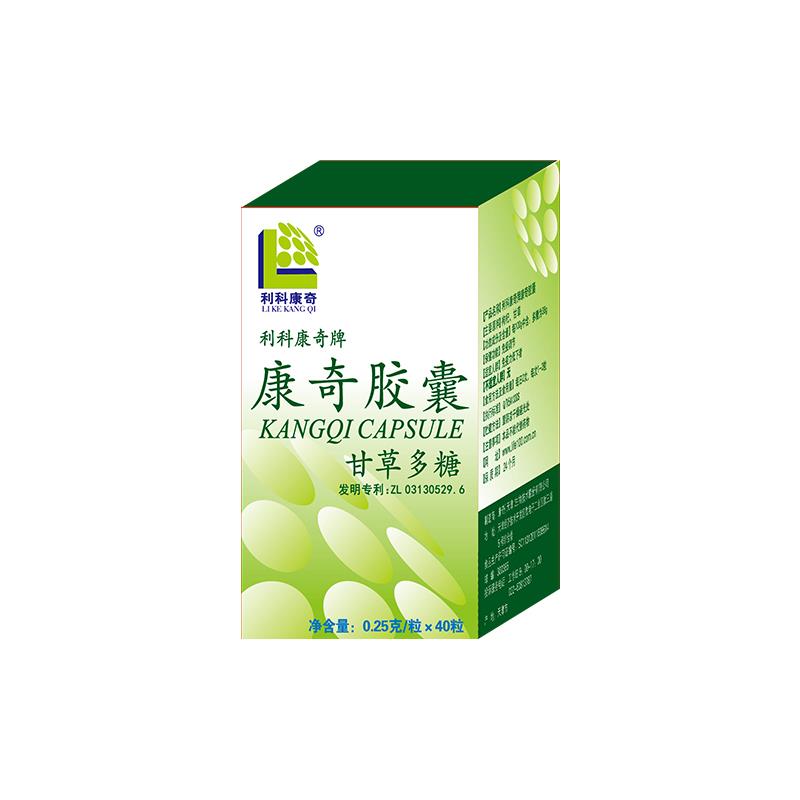 康奇胶囊的副作用有哪些 康奇胶囊一瓶多少钱