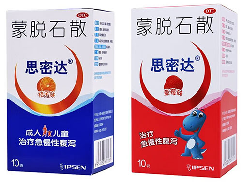 六个治疗腹泻的偏方 腹泻有效偏方
