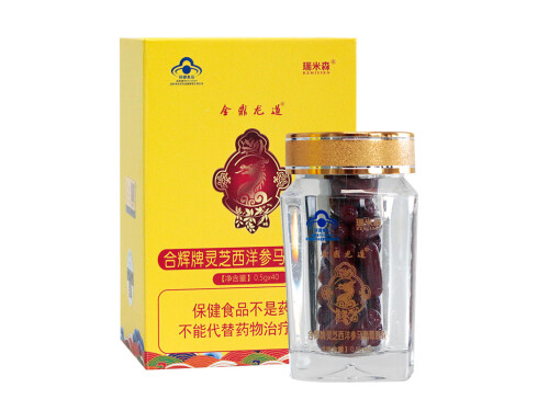 合辉牌灵芝西洋参马鹿茸胶囊作用 合辉牌灵芝西洋参马鹿茸胶囊有什么禁忌吗