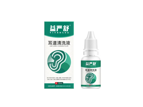 益严舒耳道清洗液有什么用 益严舒耳道清洗液是真的吗