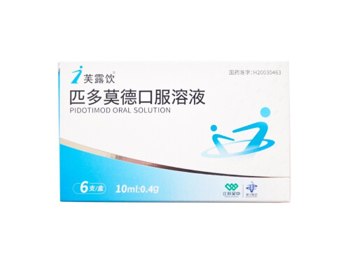 增强免疫力的西药有哪些 十大提高免疫力的西药