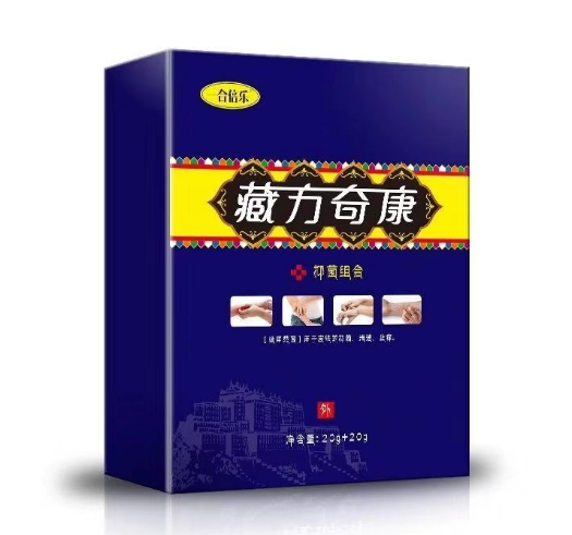 藏方奇康好使吗 藏方奇康说明书