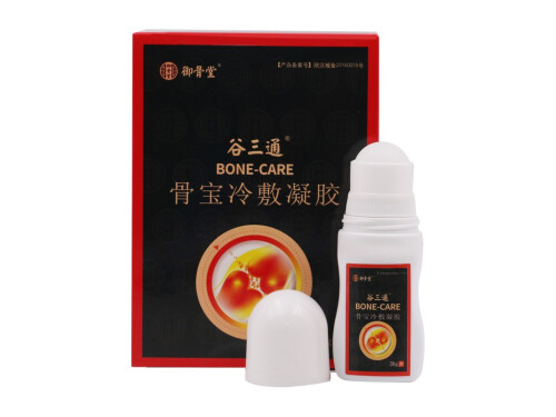 谷三通冷敷凝胶有用吗 谷三通冷敷凝胶的副作用