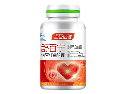 红久胶囊的功效 红久胶囊多少钱一瓶