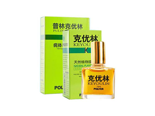 普林克优林抗HPV效果怎么样 普林克优林是不是假药