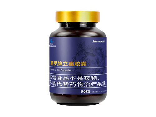 美罗牌立鑫胶囊作用功效 美罗牌立鑫胶囊多少钱一盒