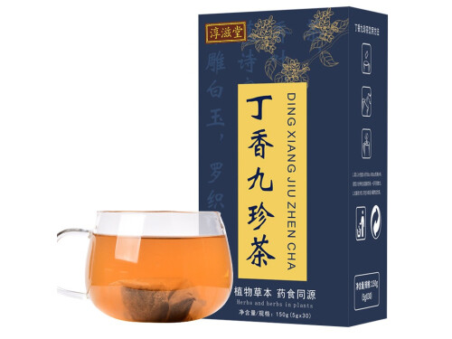 九珍茶是什么茶 九珍茶能减肥吗