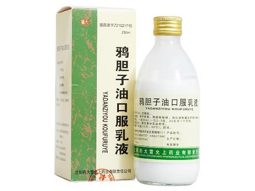 鸦胆子油是什么药 鸦胆子油可以长期服用吗