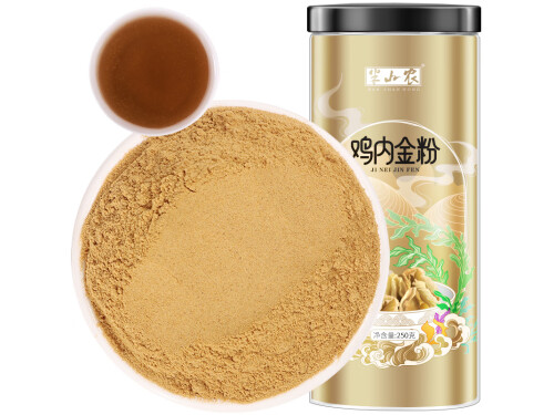 康泰一生牌党参白术鸡内金胶囊怎么样 康泰一生牌党参白术鸡内金胶囊多久见效