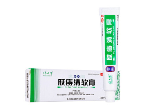 绿太阳肤痔清软膏效果 绿太阳肤痔清软膏有激素吗