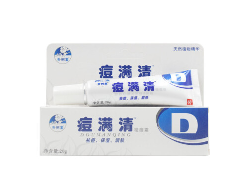 痘螨清的作用是什么 痘螨清怎么正確使用